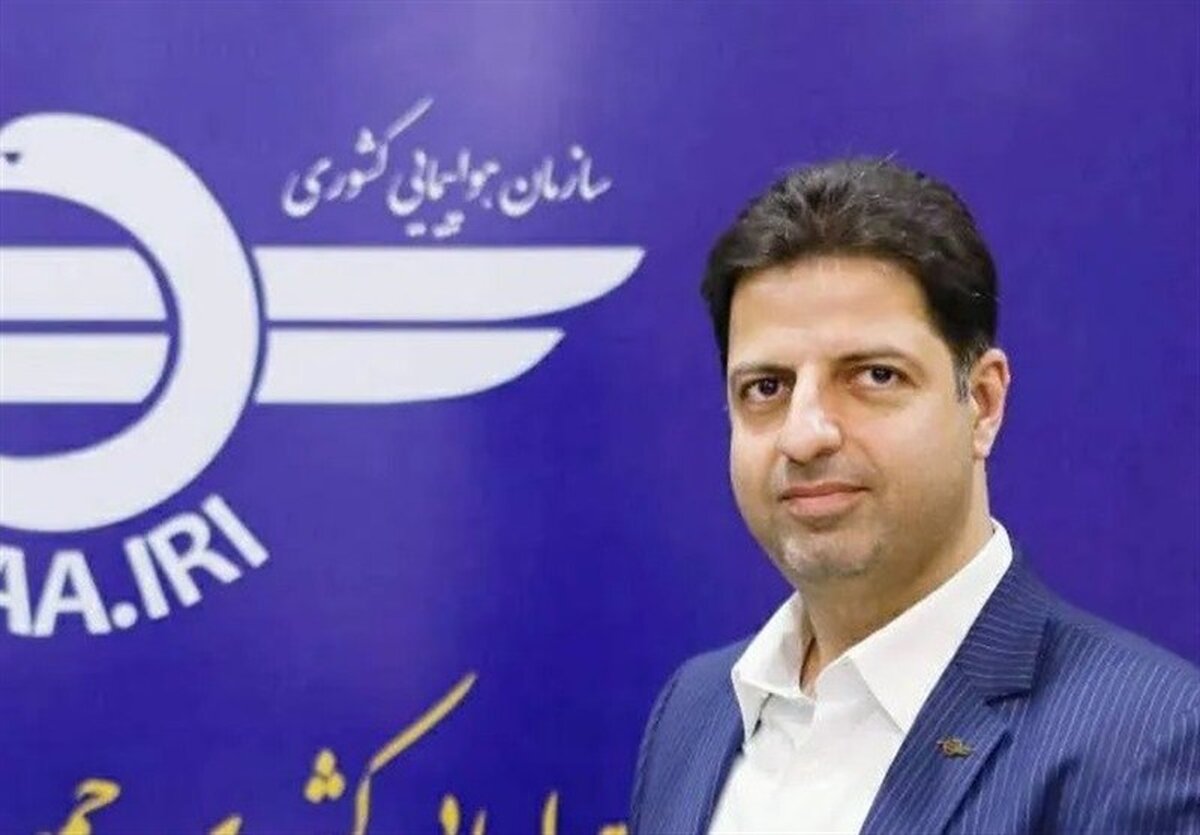 افشاگری شوکه‌کننده: این همه ایرلاین در ایران، فقط برای دورزدن تحریم‌هاست!