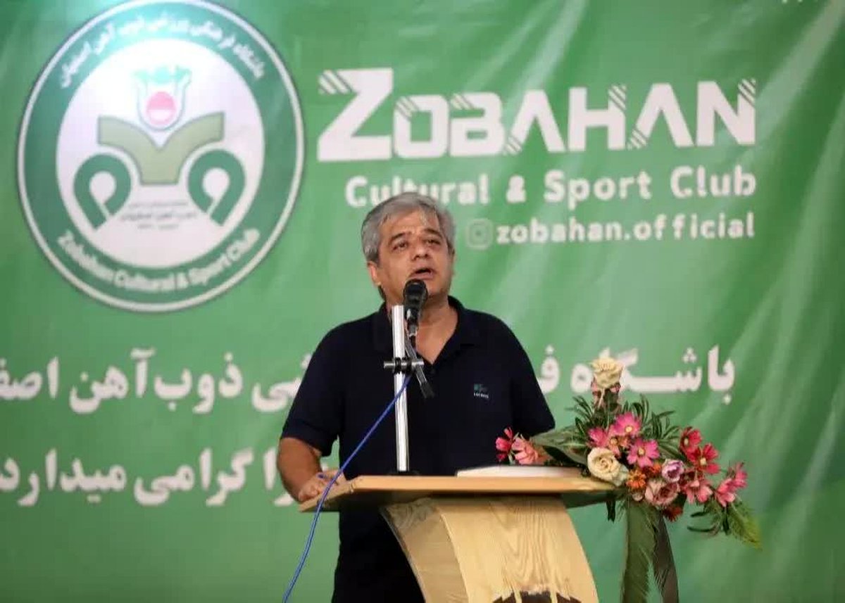 بمب ذوب‌آهن ترکید: معرفی سه تیم جدید و غوغایی در فوتبال ایران!