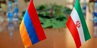 ایران و ارمنستان به هدف بزرگ رسیدند
