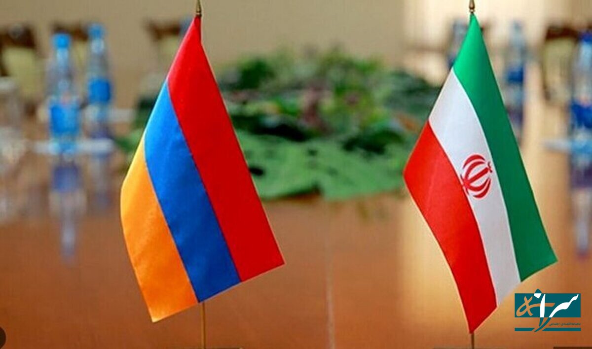 ایران و ارمنستان آستین‌ها را بالا زدند