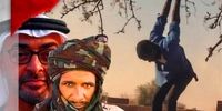 فاجعه در شورای امنیت: خارطوم امارات را طلا دزد خواند!