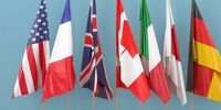 مذاکرات عمان: آرامش دروغین پیش از طوفان! توافق جامع، رویایی که هرگز به حقیقت نمی پیوندد؟