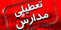 زلزله در سیستم آموزشی کردستان: مدارس به صورت گسترده غیرحضوری شدند!
