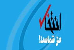 افشای راز پولسازترین MCN های یوتیوب ایران: این لیست را از دست ندهید!