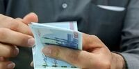 واریز یارانه آبان؛ شوک بزرگ به جیب دهک‌های ۱ تا ۳!