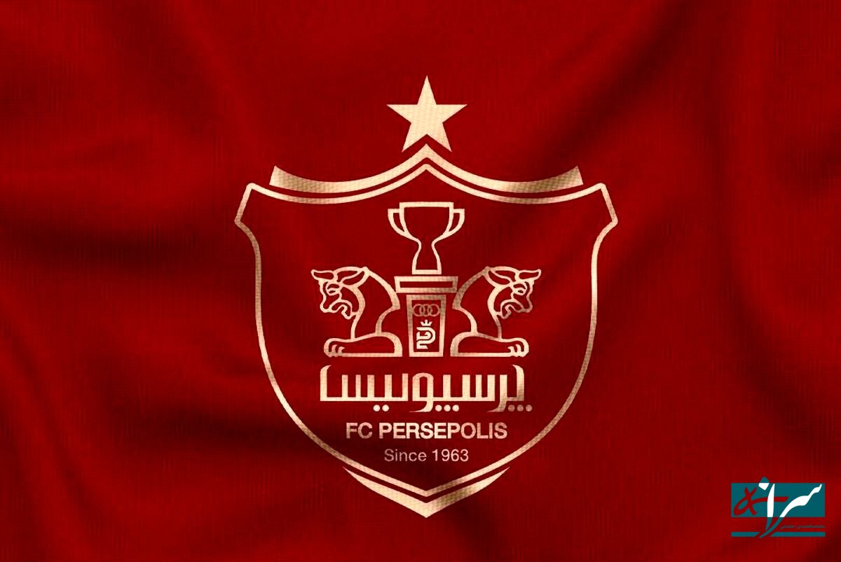 سوتی بزرگ پرسپولیسی‌ها در اسناد انتقال فخریان! 