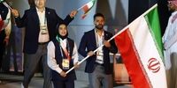 فاجعه در بازی‌های اسلامی: بحران میزبانی یا پنهان‌کاری مسئولان؟