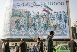 ۶ برنامه بزرگ ایران برای رسیدن به رشد اقتصادی ۸ درصد