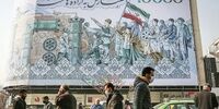 فاجعه در راه است: ۳۵ درصد ایرانی‌ها زیر خط فقر! آیا تورم، خشکسالی و رکود، ایران را به ورطه نابودی می‌کشاند؟