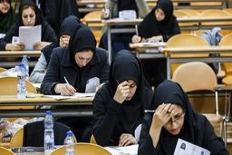 هشدار فوری: ثبت‌نام آزمون دستیاری آغاز شد! سرنوشت تخصص شما در گروی این چند روز!
