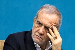 شرمساری بزرگ پزشکیان: اعتراف به فاجعه حوادث و پشت پرده‌ها!