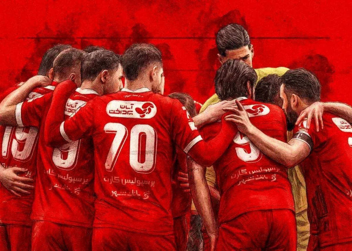 ترکیب جنجالی پرسپولیس فاش شد: ۳ تغییر شوکه کننده یحیی!