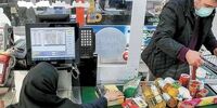واریز اعتبار کالابرگ از فردا ۶ مرداد / مشمولان مشخص شدند