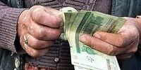 تکلیف مزد ۱۴۰۵ در این تاریخ مشخص می‌شود