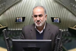فوری: بودجه دولت ساقط شد؛ مجلس: 'بی‌تفاوتی به معیشت مردم را برنمی‌تابیم!'