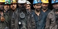تورم؛ خط قرمز تعیین حقوق کارگران