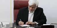 صابر کاظمی در میان هواداران استقلال در آزادی: شگفتی یا هشداری برای رقبای آبی‌پوش؟