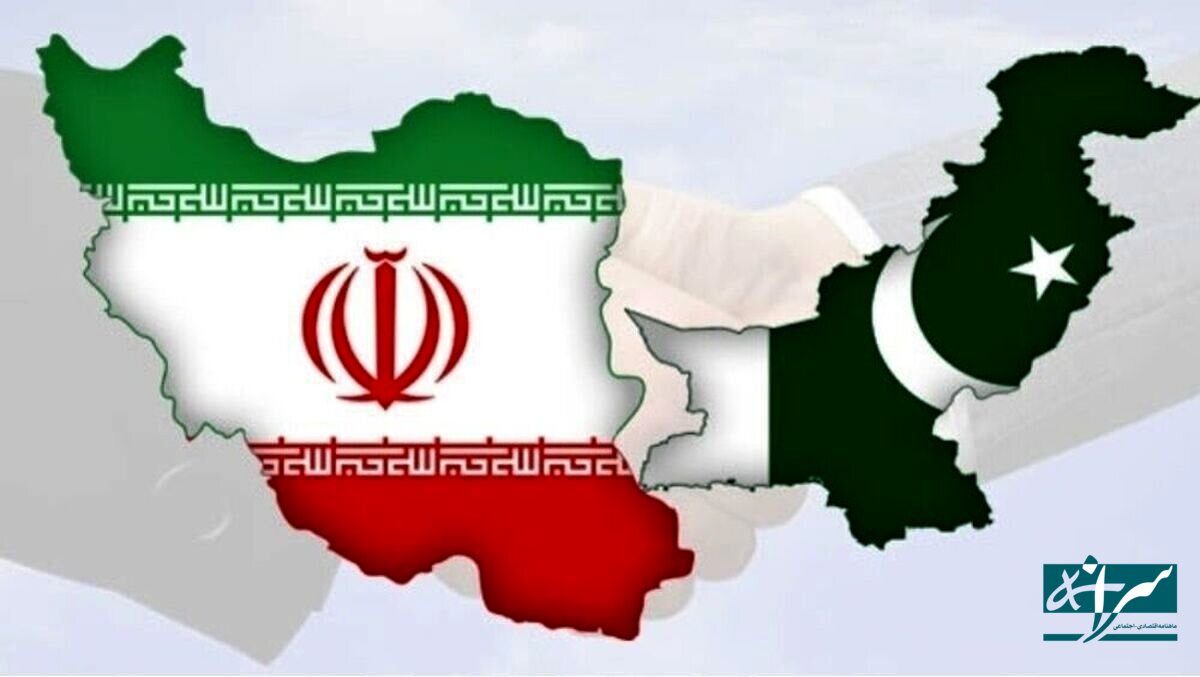 اقدام مهمی که باید بین ایران و پاکستان انجام شود
