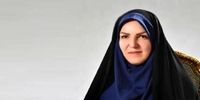 افشاگری تکان‌دهنده پزشکیان: چرا چین فاینانس ایران را تحریم کرده؟