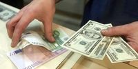 راز فریز دلار فاش شد: دستور از پاستور، بازار در کما!