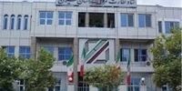 خبر شوکه کننده: ناظر ارشد گمرکات گیلان برکنار شد؛ پای چه کسی در میان است؟