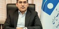 آتش‌سوزی‌ها زیر سر کیست؟/ راز افشاشده عامل انسانی!