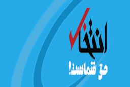 اشتباه مهلک: ورق St52 و آهن؛ حقیقت تلخی که پروژه‌ها را نابود می‌کند!