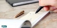 صفر تا صد ثبت اطلاعات در سامانه ملی املاک و اسکان + مراحل