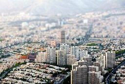تغییرات اساسی در پرداخت وام ودیعه مسکن