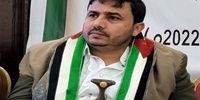 سودان در آتش رویای اسرائیل بزرگ: نقش مخفیانه آمریکا و تل‌آویو در فاجعه فاشر