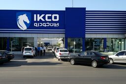 انفجار قیمت محصولات ایران خودرو در بازار