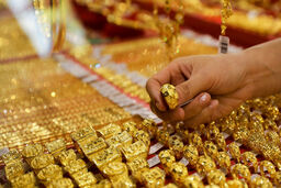 طلا ارزان شد - ۱۱ بهمن