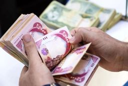 دلار به سیم آخر زد؟ سکوت دلار مقابل انفجار قیمت دینار عراق!