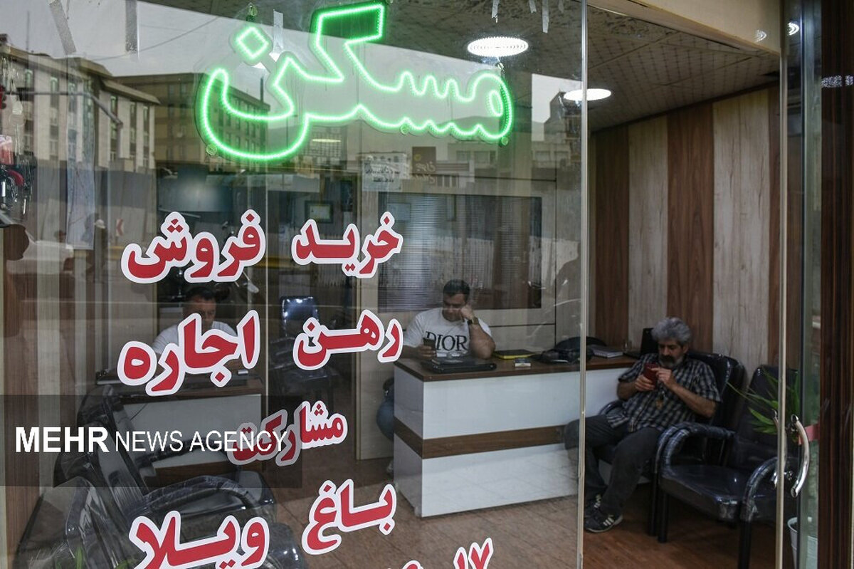 وام خرید مسکن توهمی بزرگ؛ خانه‌دار شدن رویاست؟