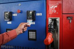 سه‌نرخی شدن بنزین: تیر خلاص دولت بر اقتصاد یا گامی برای نجات؟