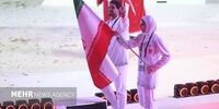 رسوایی یا افتخار؟ نمایندگان ایران در پنجمین روز بازی‌های اسلامی؛ آنچه هرگز نشنیده‌اید!