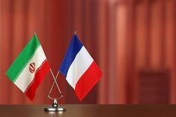 اتفاق بزرگ بین ایران و فرانسه