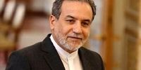 عراقچی: دیپلماسی فرهنگی، رویکرد نو در دستگاه دیپلماسی ایران