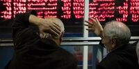 بانک آینده در بورس صفر شد: پایان رویاها یا آغاز یک بحران؟