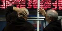 بانک آینده در بورس صفر شد: پایان رویاها یا آغاز یک بحران؟