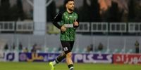 رسوایی جدید در فوتبال: راز گل به پرسپولیس برملا شد! هدیه "پردردسر" به همسر! (عکس)