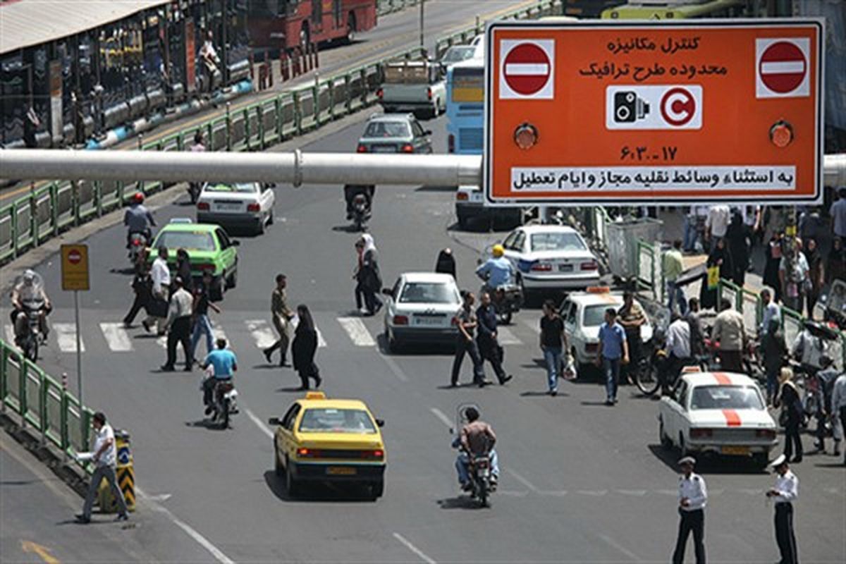 تهرانی ها بخوانند / جزئیات محدودیت تردد خودرو + ۲۲ دی
