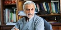راز شوم بازگشت ارز نفتی فاش شد: آیا اقتصاد تراستی آینده ایران را به گروگان گرفته است؟