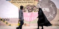 رشد ۲.۵ درصدی تولید ناخالص داخلی در آذرماه: آمارسازی یا حقیقت؟