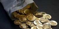 رکورد باورنکردنی قیمت طلای جهانی - ۱۶ بهمن