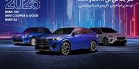آینده صنعت خودرو با حذف ارز نیمایی