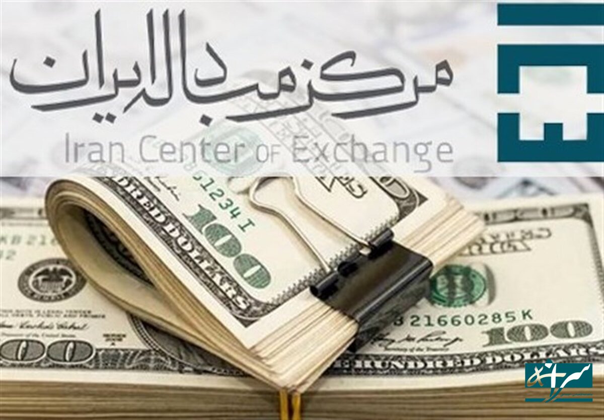 دلار به ۷۱هزار و ۳۸۲ تومان رسید – ۱ تیر