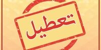 تنفس مصنوعی به شهر مرده/ چرا نفس تهران هنوز سنگین است؟