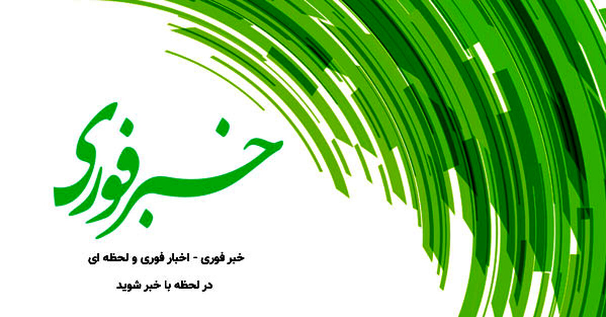 هادی حجازی فر در مقابل همت بانک‌ها؛ اتفاقی که شوکه کرد!