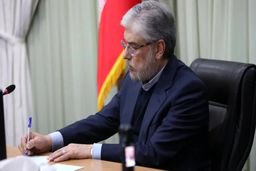 نقشه پنهان برای 'مهار علمی' اعتراضات لو رفت!